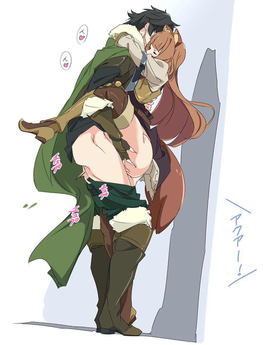 I'll stick it because I wanted to pull it out with the erotic image of the rise of the shield hero 18