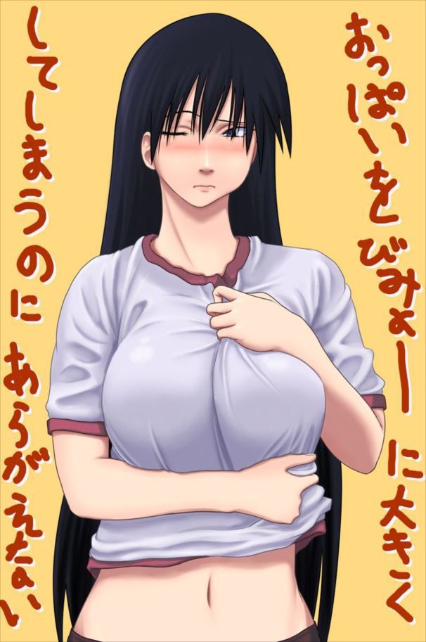 I want to make a nukuki with the image of Azumanga Daio thoroughly 6