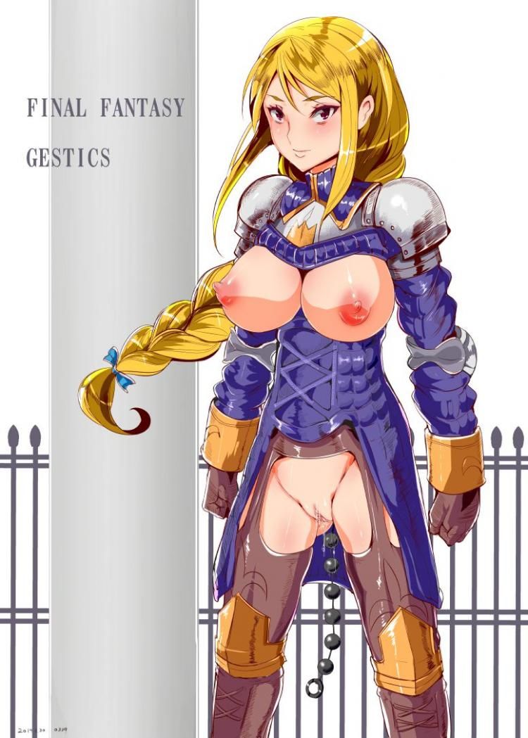 People who want to see the erotic images of Final Fantasy! 3