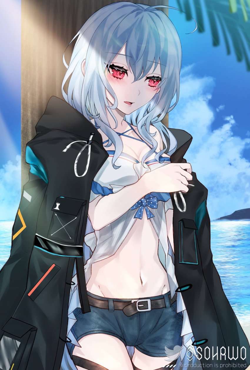 Skaji's sexy and missing secondary erotic images [Arc Knights] 4