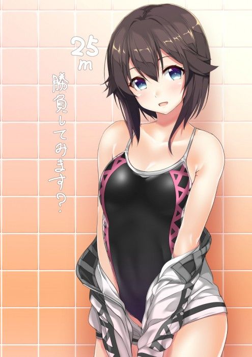 【Secondary erotic】 Here is an erotic image of a girl wearing a swimsuit with suppressed and buttocks very 19