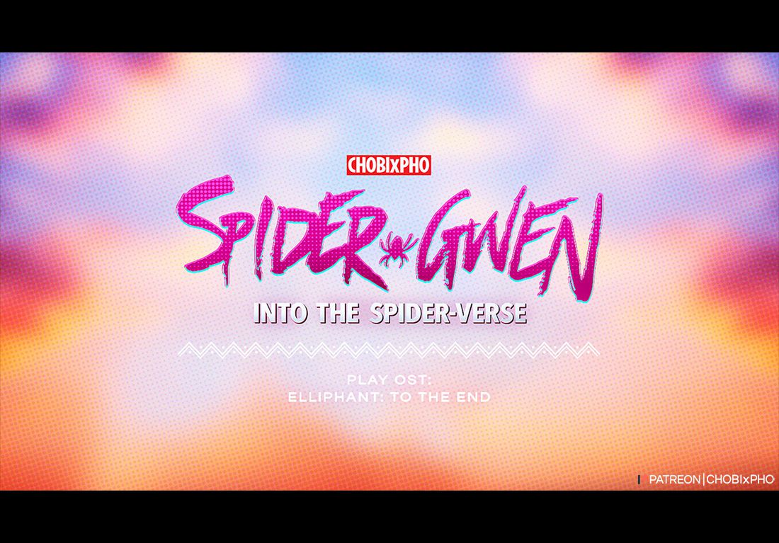 SPIDER-GWEN x VENOM / INTO THE SPIDER-VERSE スパイダーマン 2