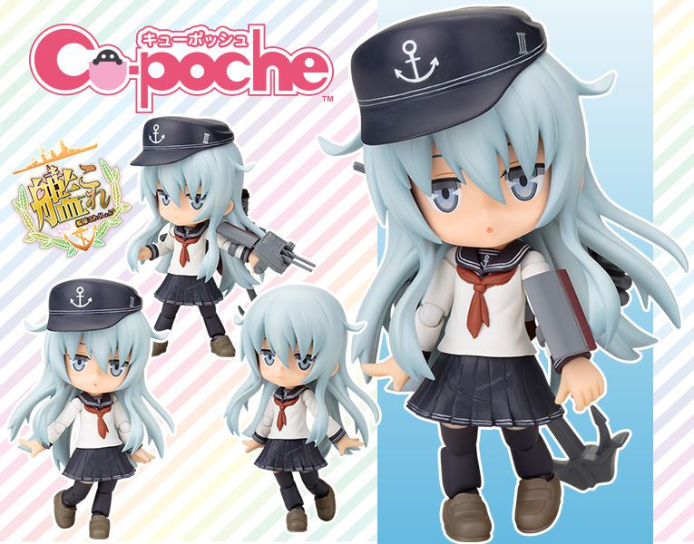 KANCOLLE - Cu-Poche [en.kotobukiya.co.jp] KANCOLLE - Cu-Poche 8