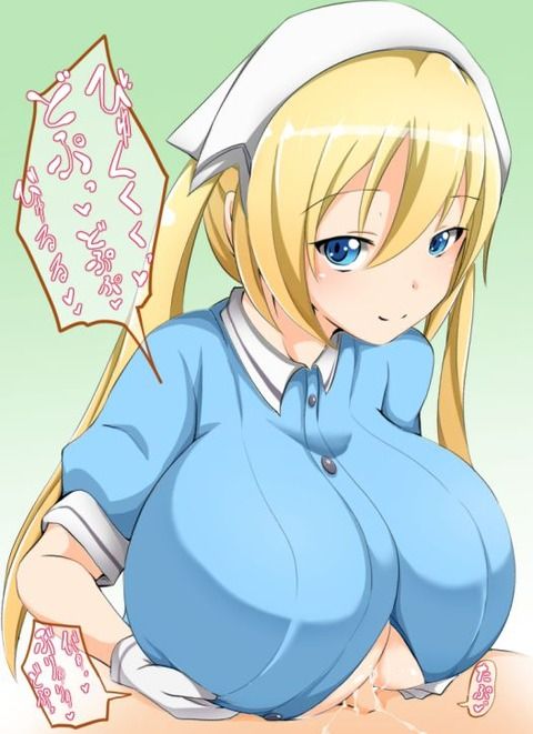 [Erotic anime summary] blend S Natsuho-chan's erotic image [secondary erotic] 20