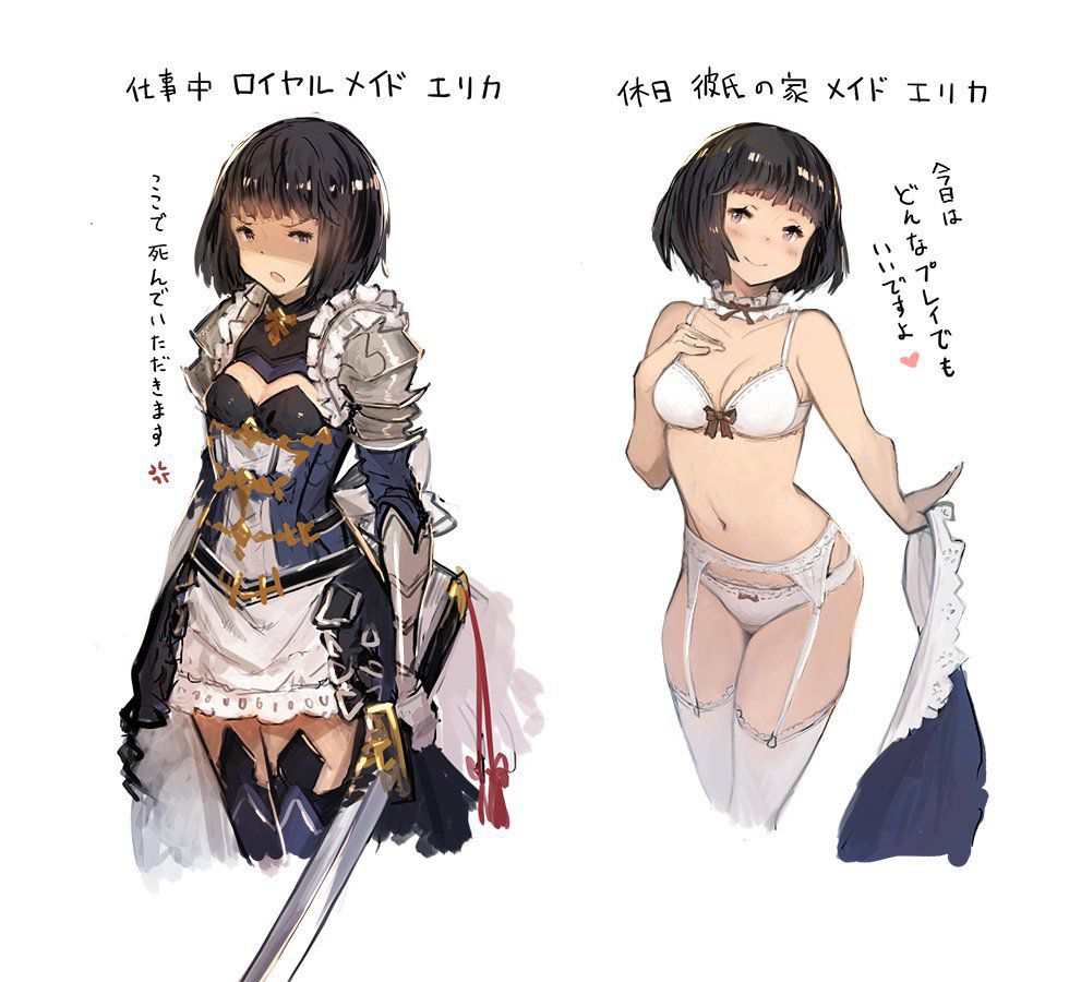 Shadowverse erotic images 14