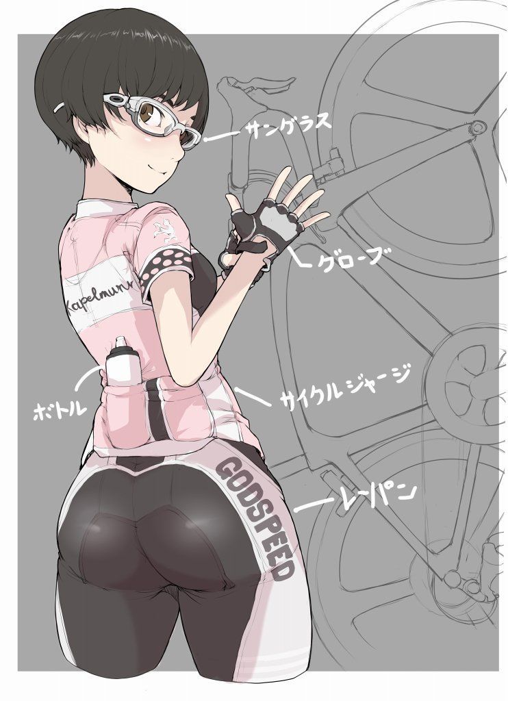 【Spats】Please give me an image of a healthy girl wearing spats Part 5 18