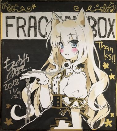 FRAC もとみやみつき Fanbox (up to 8-10-21) 33