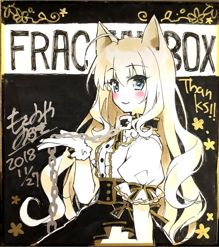 FRAC もとみやみつき Fanbox (up to 8-10-21) 34