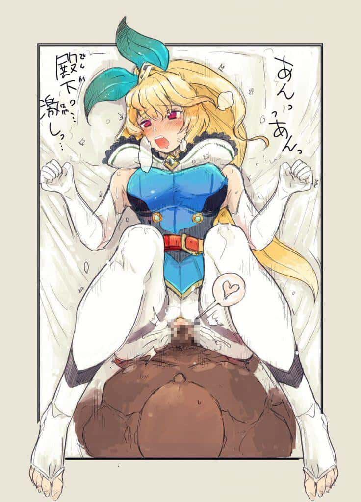 Erotic image of Elphyris: [Dragalia Lost] 4