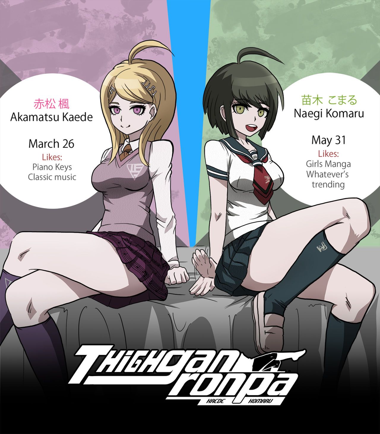 [mosbles] Thighganronpa (Danganronpa) [English] 1