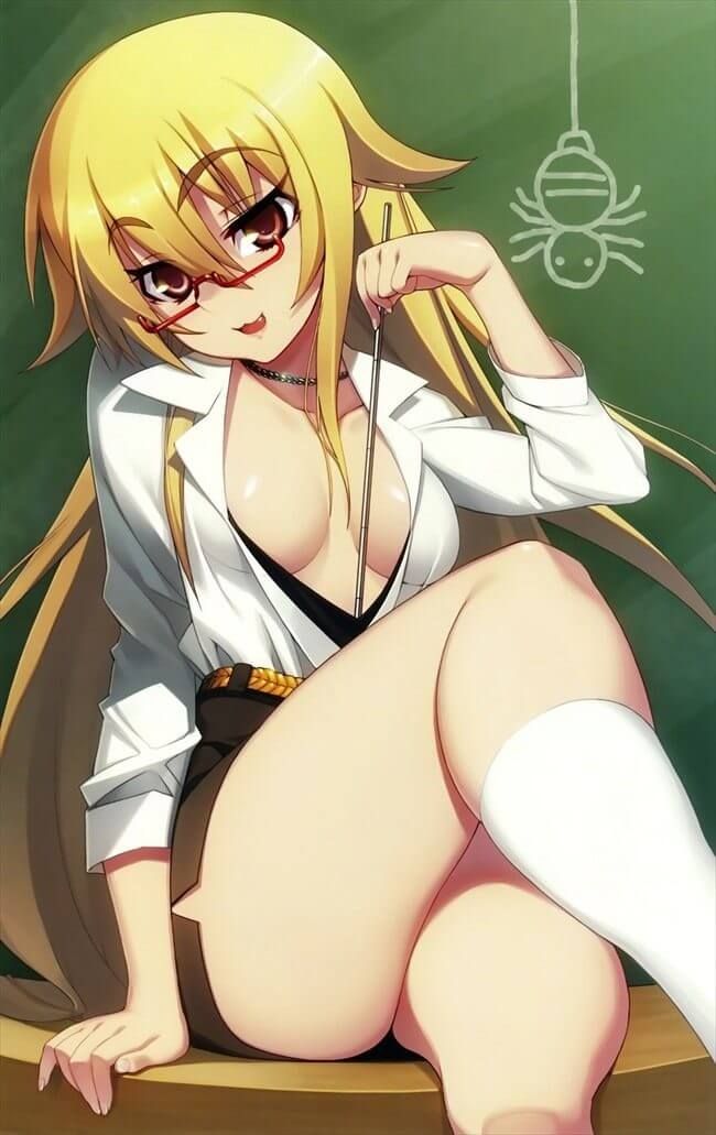 [Secondary erotic] erotic image of glasses girls who are regardless of appearance [50 sheets] 14