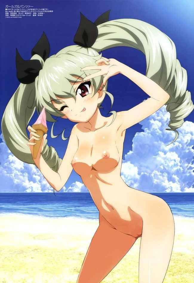 【Erotic Anime Summary】 Here is a stripped kora image of girls and panzer appearance character [40 photos] 6