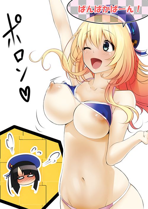 2D Erotic image summary that you want to see when you notice the goodness of Sukusui girls 50 sheets 34