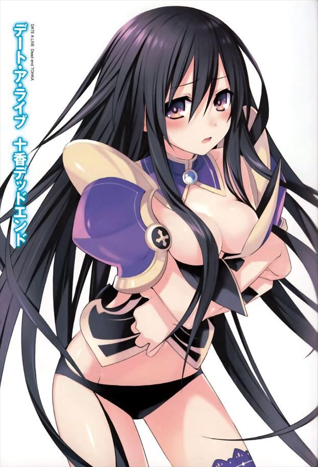 Night Sword God Juka's Erotic Erotic Secondary Erotic Images Full Of Boobs! 【Date A Live】 3