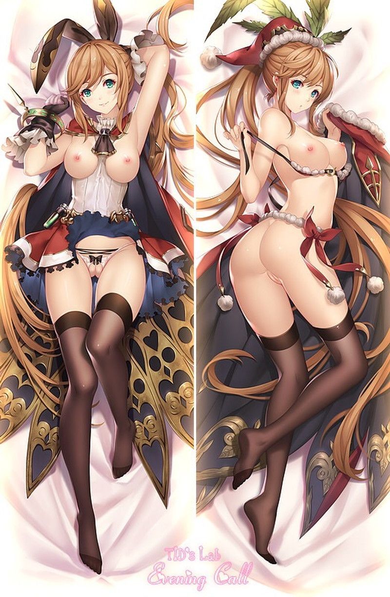 The two-dimensional erotic image of Clarice exposing her ecchi appearance in Granblue fantasy is terrible 70