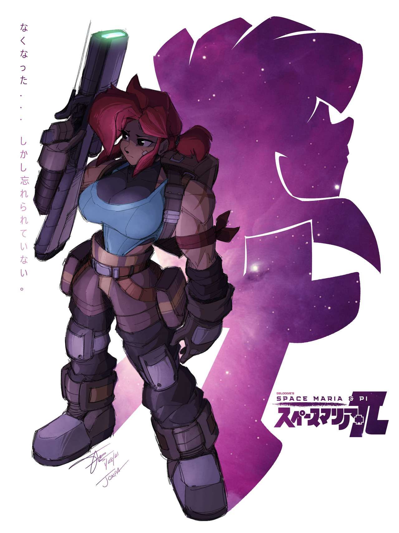 [various] Space Maria (by David Liu) (2016-present)[OC] 597