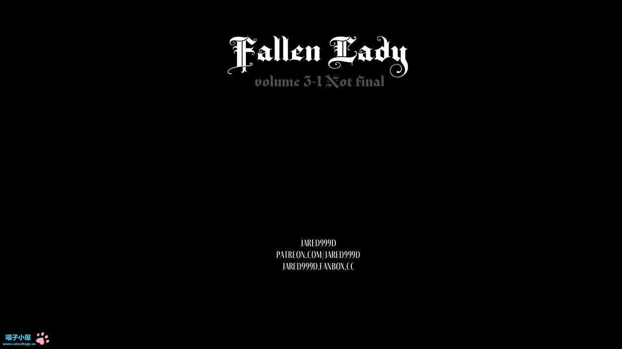 [Jared999D] Fallen Lady 3 [中国翻訳] 1