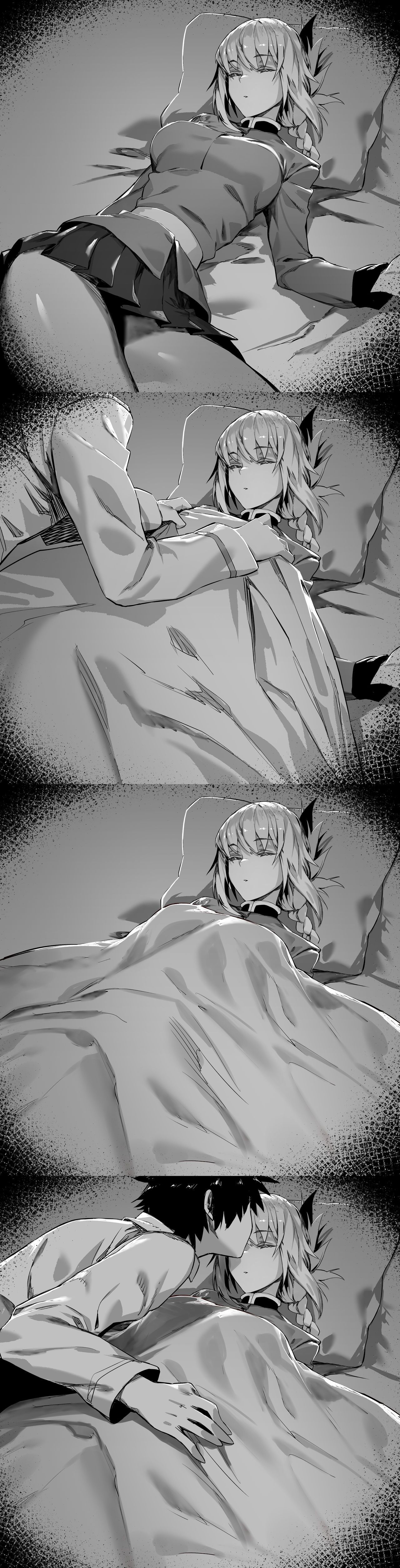 Gudao x Nightingale 263