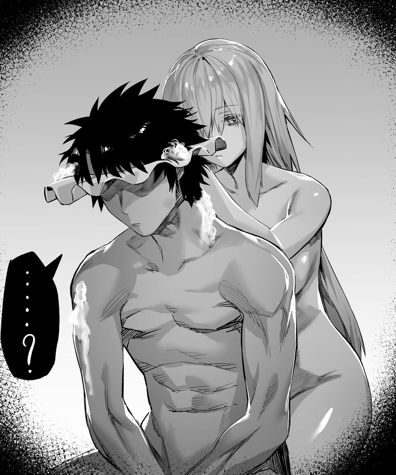 Gudao x Nightingale 44