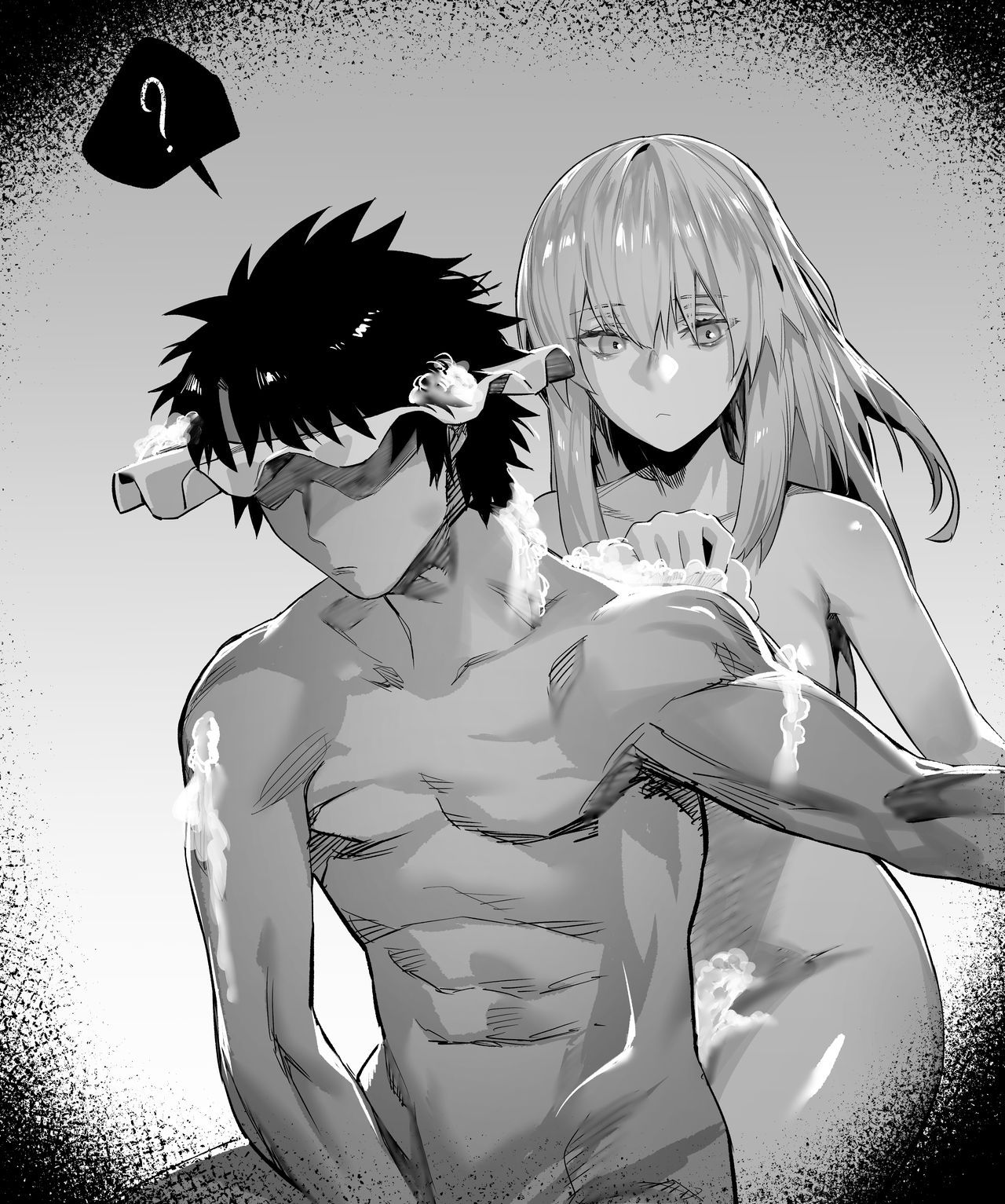 Gudao x Nightingale 45