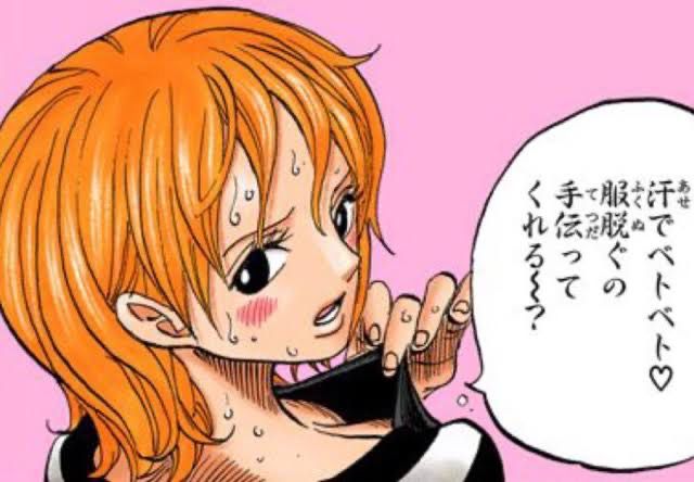 【Image】Nami-san of the anime version one piece, too 1