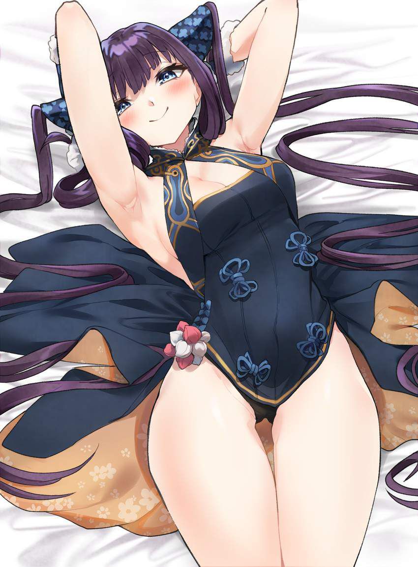 【Fate Grand Order Erotic Image】Here is the secret room for those who want to see Yang Guifei's ahe face! 1