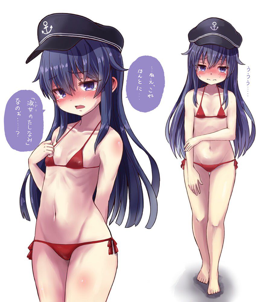 【Image】Lolicon seems to be scolded with such a picture 3