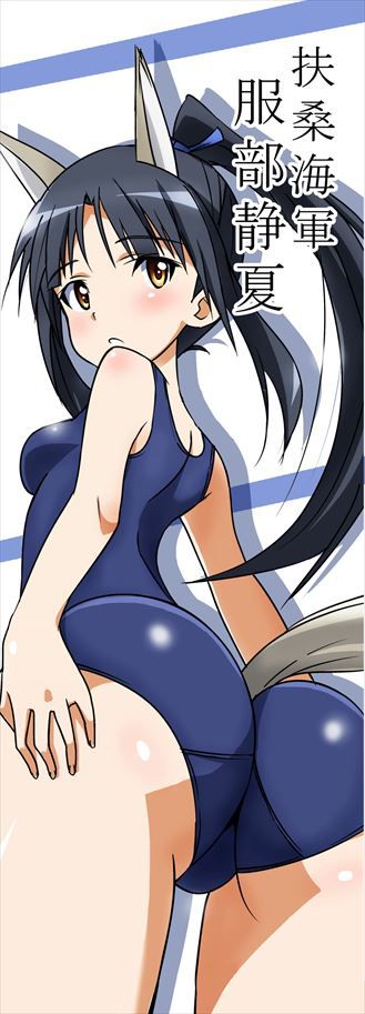 Strike Witches' secondary erotic image. 4