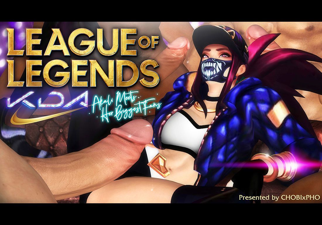 LEAGUE OF LEGENDS: K/DA AKALI MEETS HER BIGGEST FANS [Pixiv] リーグ・オブ・レジェンド 1