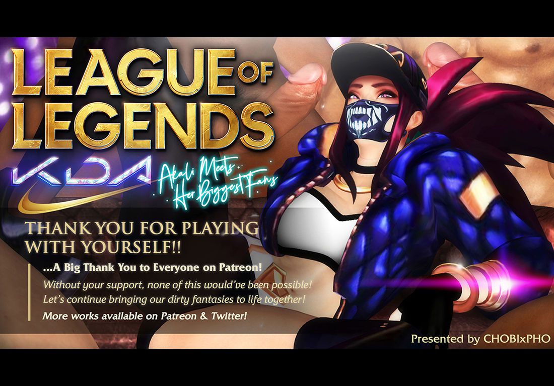 LEAGUE OF LEGENDS: K/DA AKALI MEETS HER BIGGEST FANS [Pixiv] リーグ・オブ・レジェンド 21