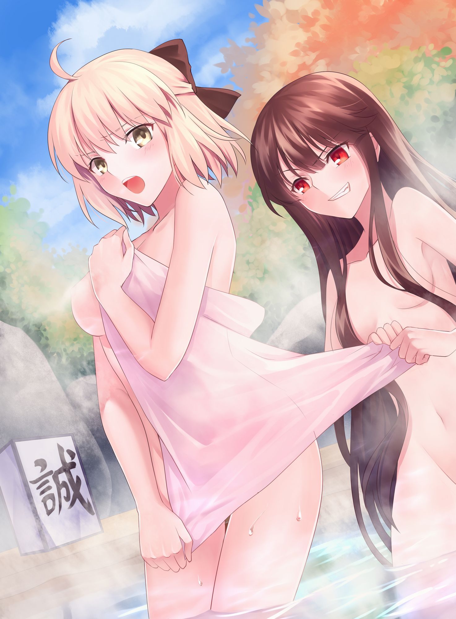 【Secondary erotic】 Click here for erotic images of girls in baths and hot springs where nudes can be worshiped 10