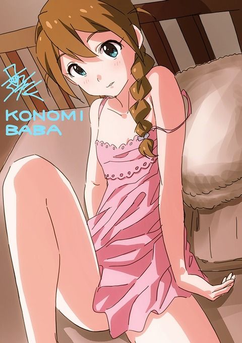 【Second】Baba Konomi-chan's erotic image: &lt; million live! &gt; 3