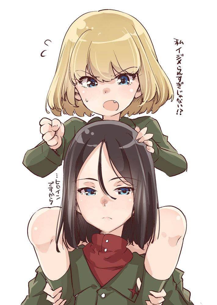 [Pixiv] 藤ます (71634) 149