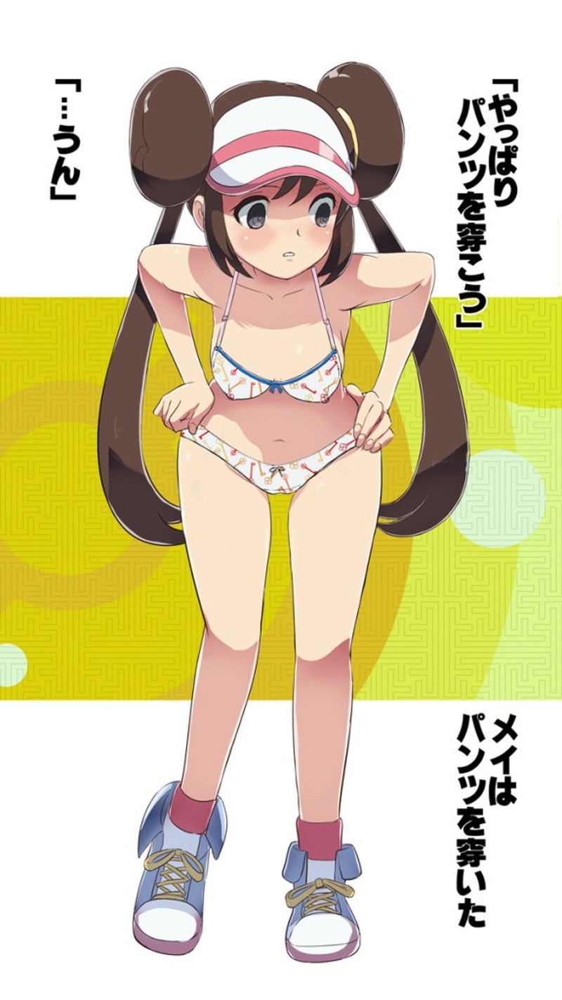 This child is famous, but I didn't know the name w Mei-chan. Pokémon is already only for ♪ masturbation. 5