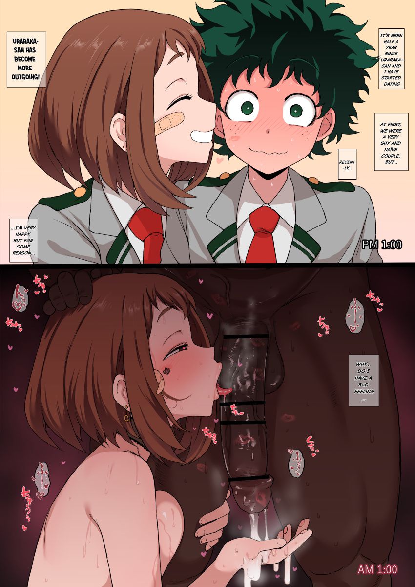 Ochako Uraraka 347