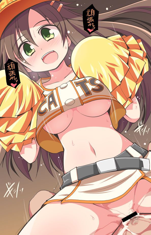 Serebi Ryousangata's R-18 Fantia Idolm@ster Cinderella Girls images 75