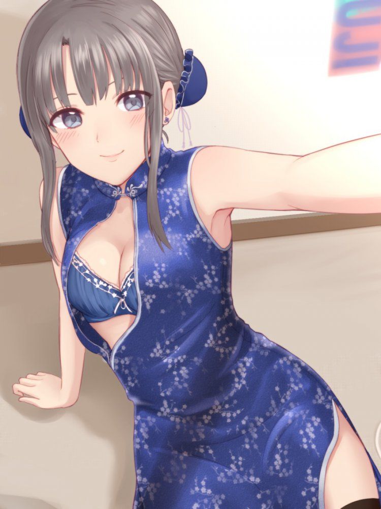 【Secondary】Image of a girl in China clothes and a China dress Part 2 30