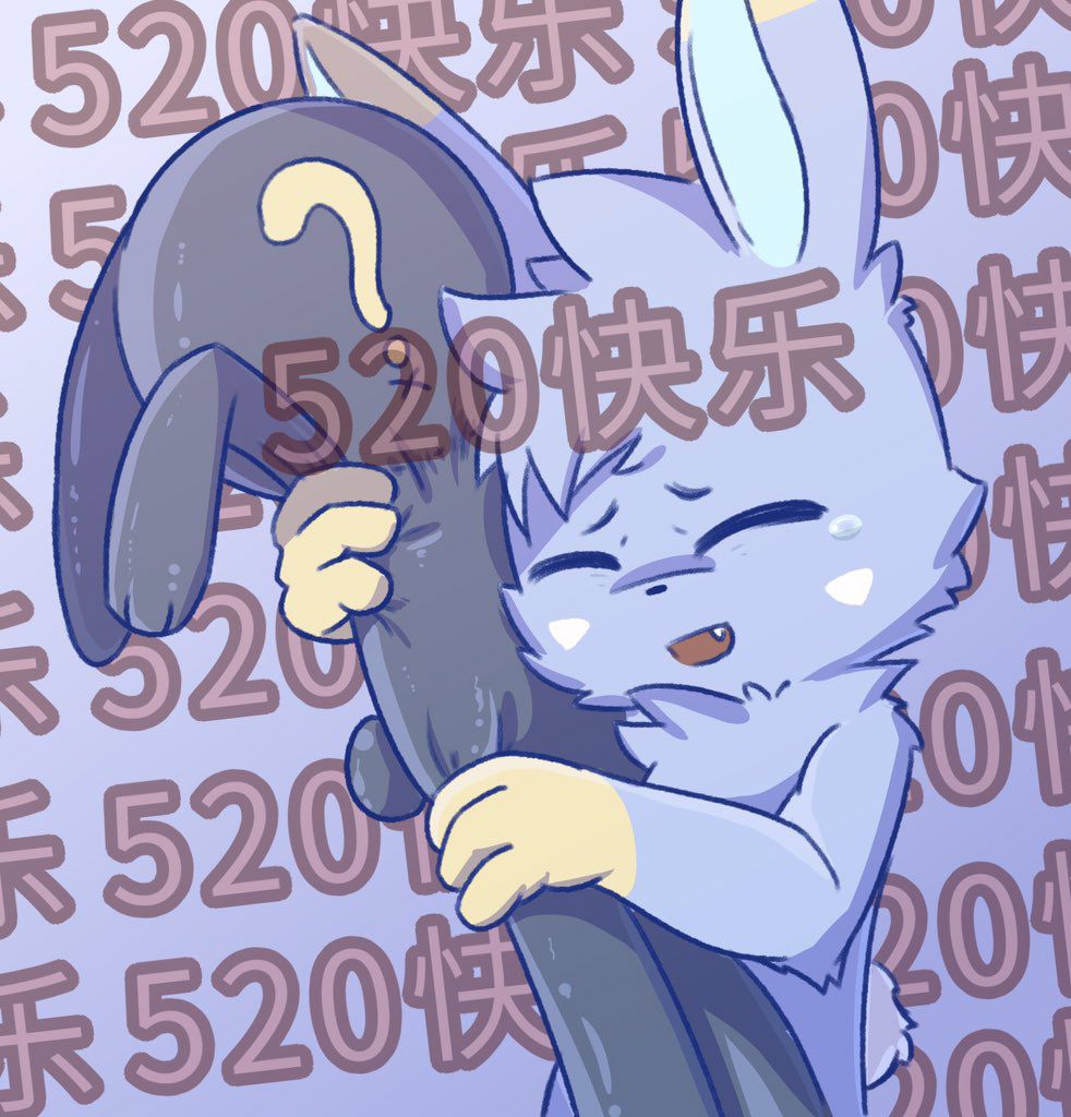 [twitter] kaicuirabbit (56480341) 201