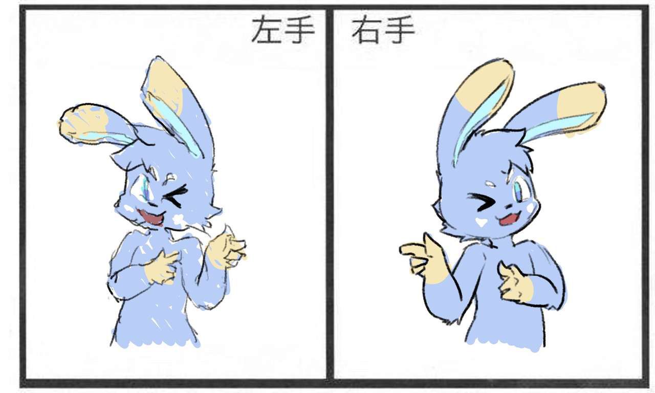 [twitter] kaicuirabbit (56480341) 211