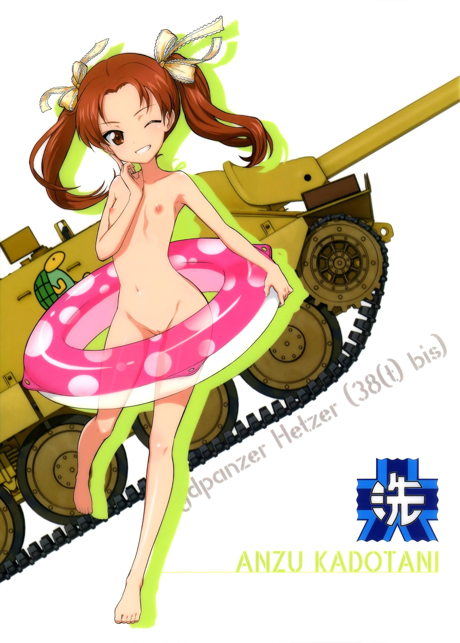 Girls Panzer Erotic Images of Galpan Heroines Vol.93 9