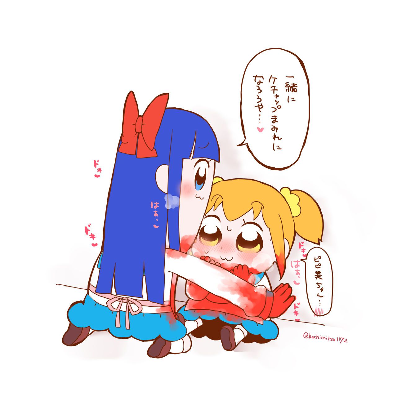 [Pixiv] 想ぴなの/ピナ麻呂 (4422266) 109