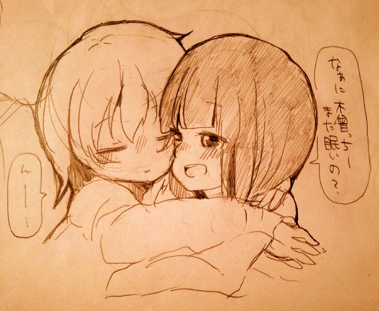 [Pixiv] 想ぴなの/ピナ麻呂 (4422266) 459