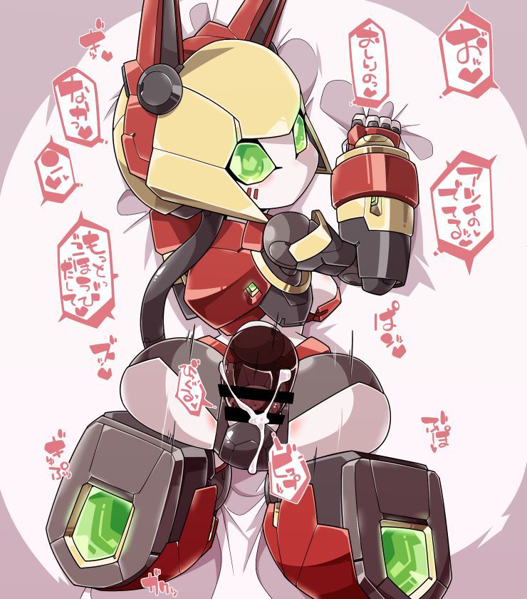 [Pixiv] kni-droid (Kにぃー, weis2626) (Pixiv ID: 1937581) 107