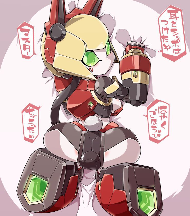 [Pixiv] kni-droid (Kにぃー, weis2626) (Pixiv ID: 1937581) 108