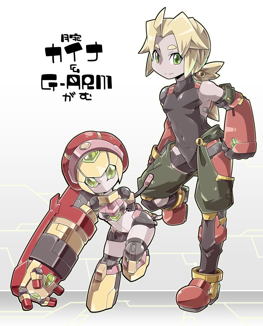 [Pixiv] kni-droid (Kにぃー, weis2626) (Pixiv ID: 1937581) 154