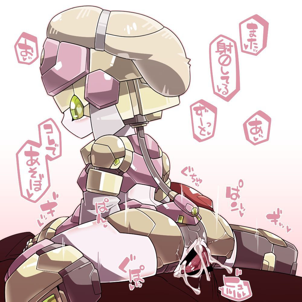 [Pixiv] kni-droid (Kにぃー, weis2626) (Pixiv ID: 1937581) 240