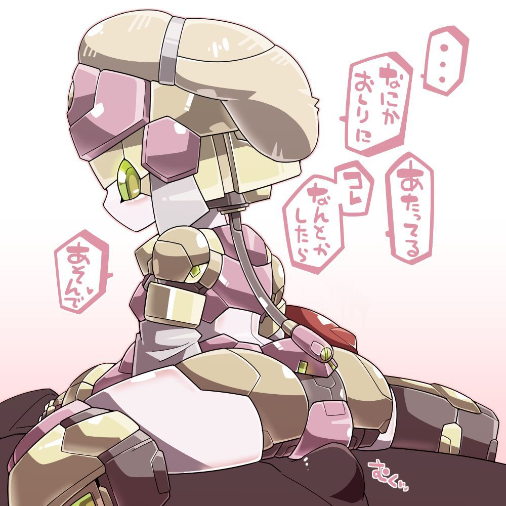 [Pixiv] kni-droid (Kにぃー, weis2626) (Pixiv ID: 1937581) 241