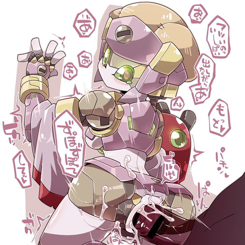 [Pixiv] kni-droid (Kにぃー, weis2626) (Pixiv ID: 1937581) 246
