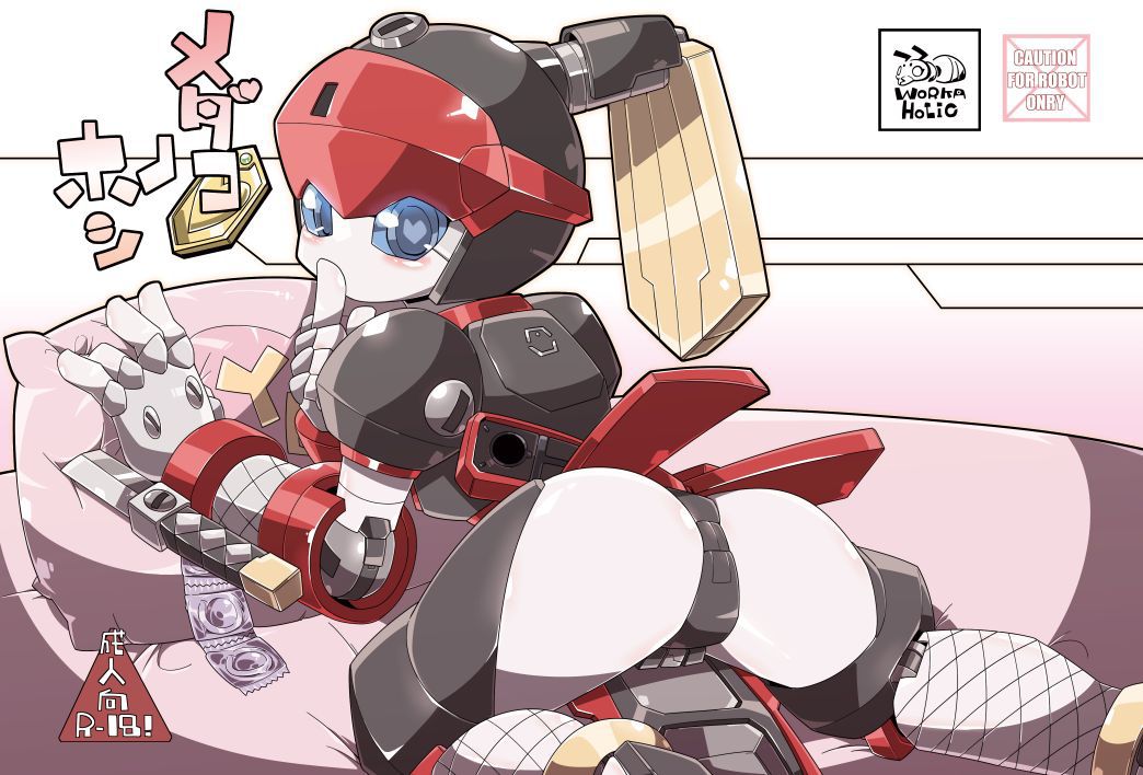 [Pixiv] kni-droid (Kにぃー, weis2626) (Pixiv ID: 1937581) 274