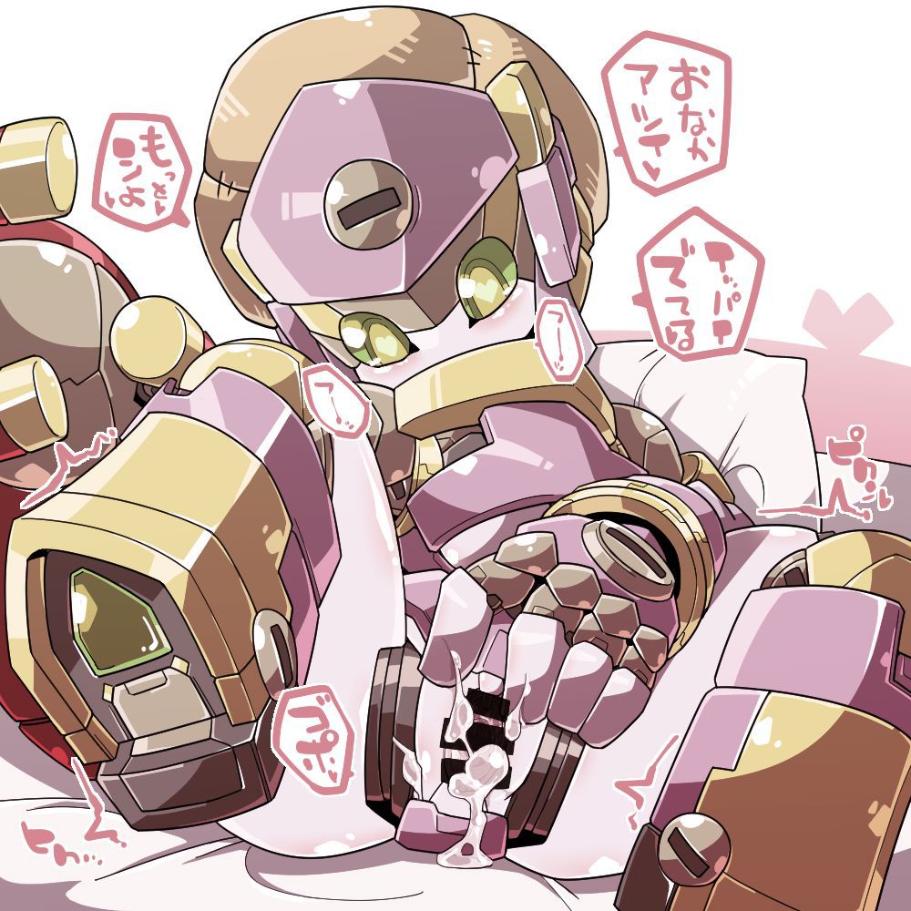 [Pixiv] kni-droid (Kにぃー, weis2626) (Pixiv ID: 1937581) 280